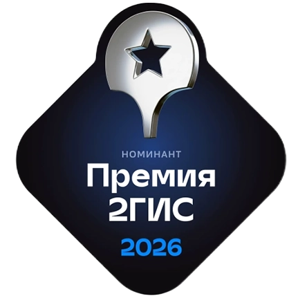 Флагман-тур | Туры и экскурсии по Сахалину в 2026 г.