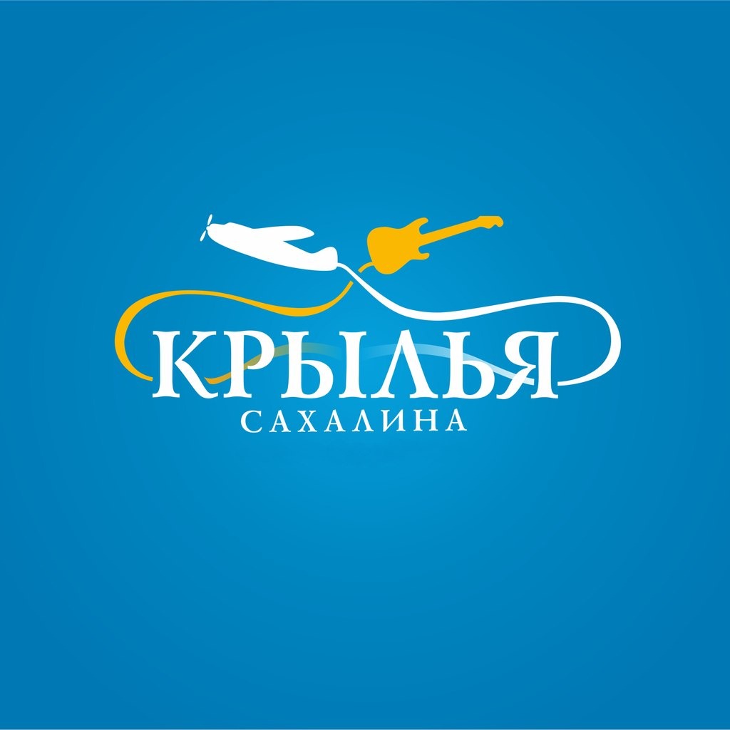Флагман-тур | Крупнейший фестиваль Дальнего Востока возвращается